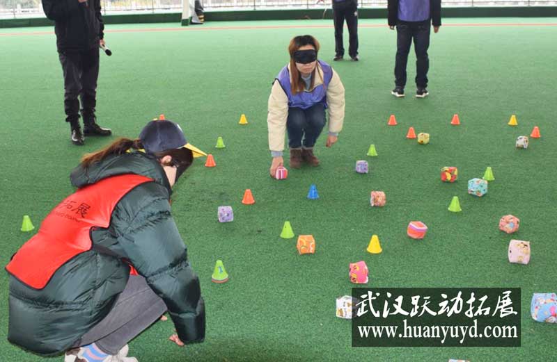 拓展訓練