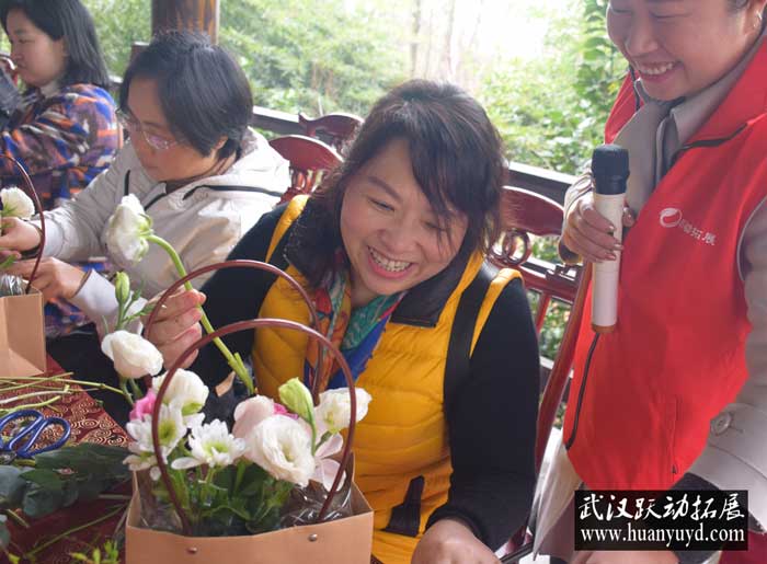 38婦女節主題活動
