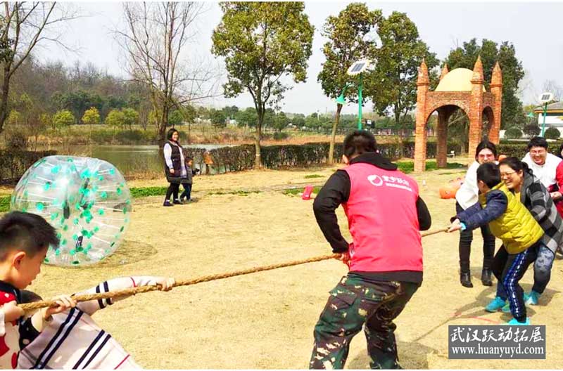 婦女節親子拔河活動