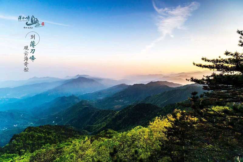武漢拓展培訓