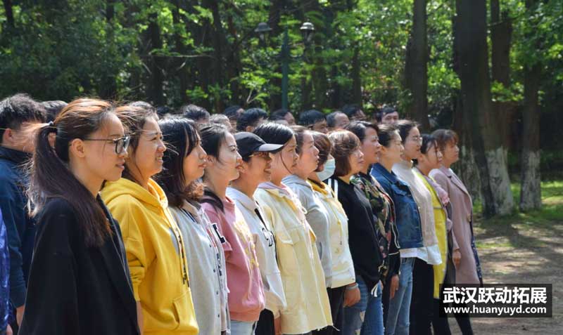 湖北天地房地產拓展活動