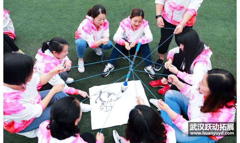 大學同學聚會
