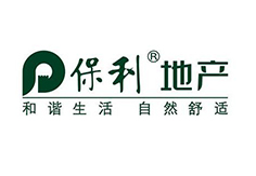 保利地產