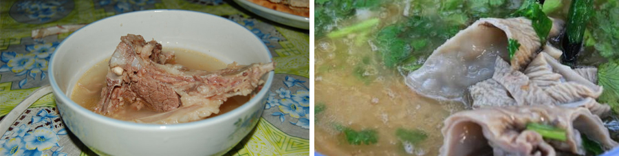 羊湯1.jpg