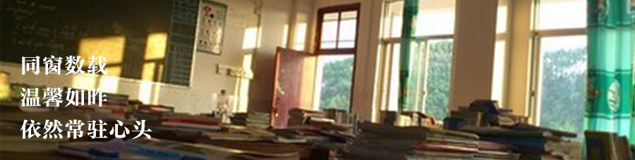 同學會-1.jpg