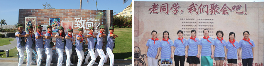 同學會-10.jpg