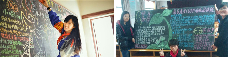 同學會-6.jpg