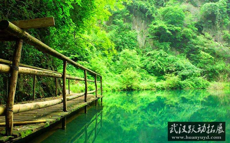 翡翠峽景區