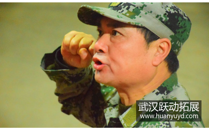 軍事化訓練